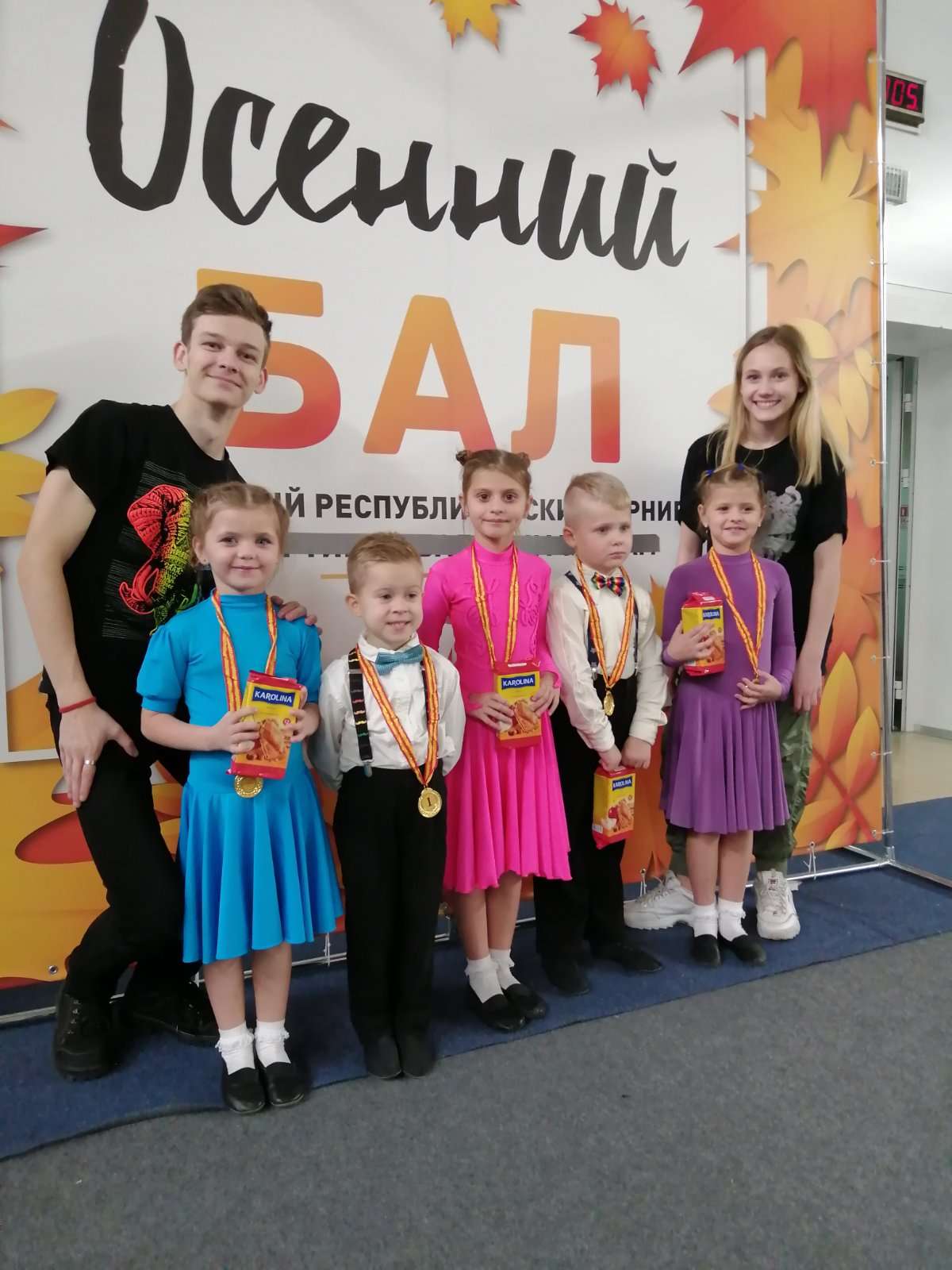 aleksandra_school_18