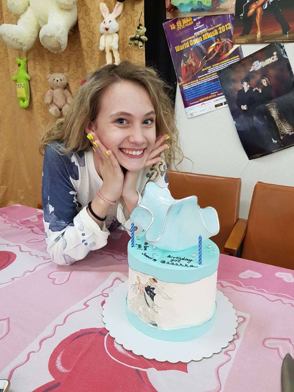 aleksandra_school_44