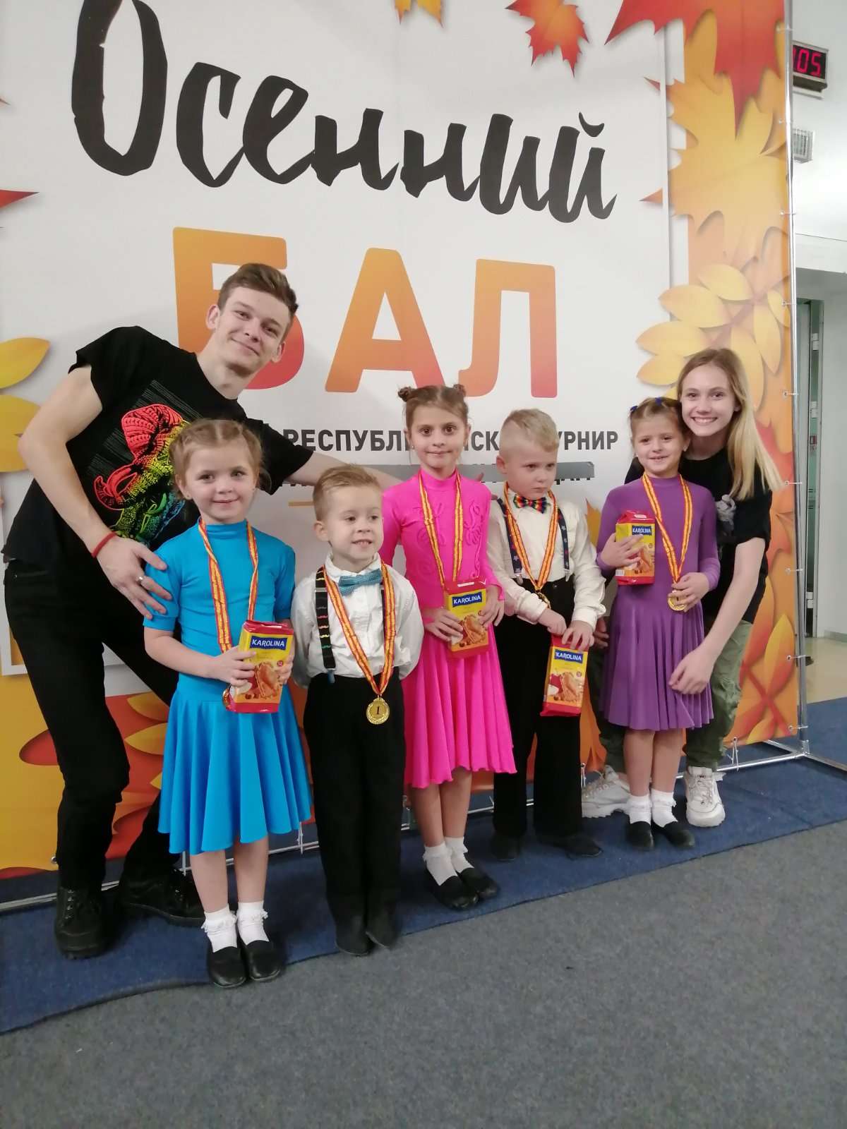 aleksandra_school_64