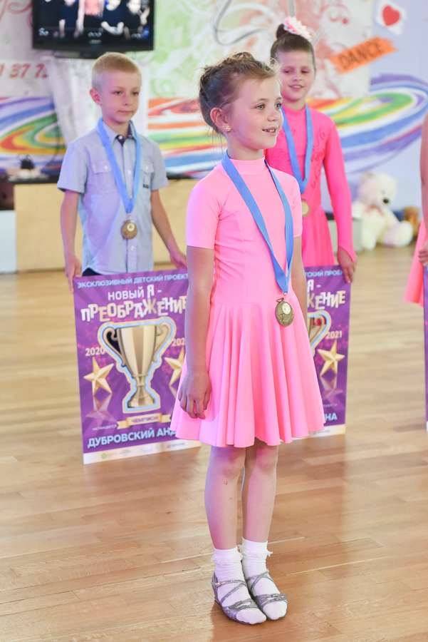 project_novij_ja_118