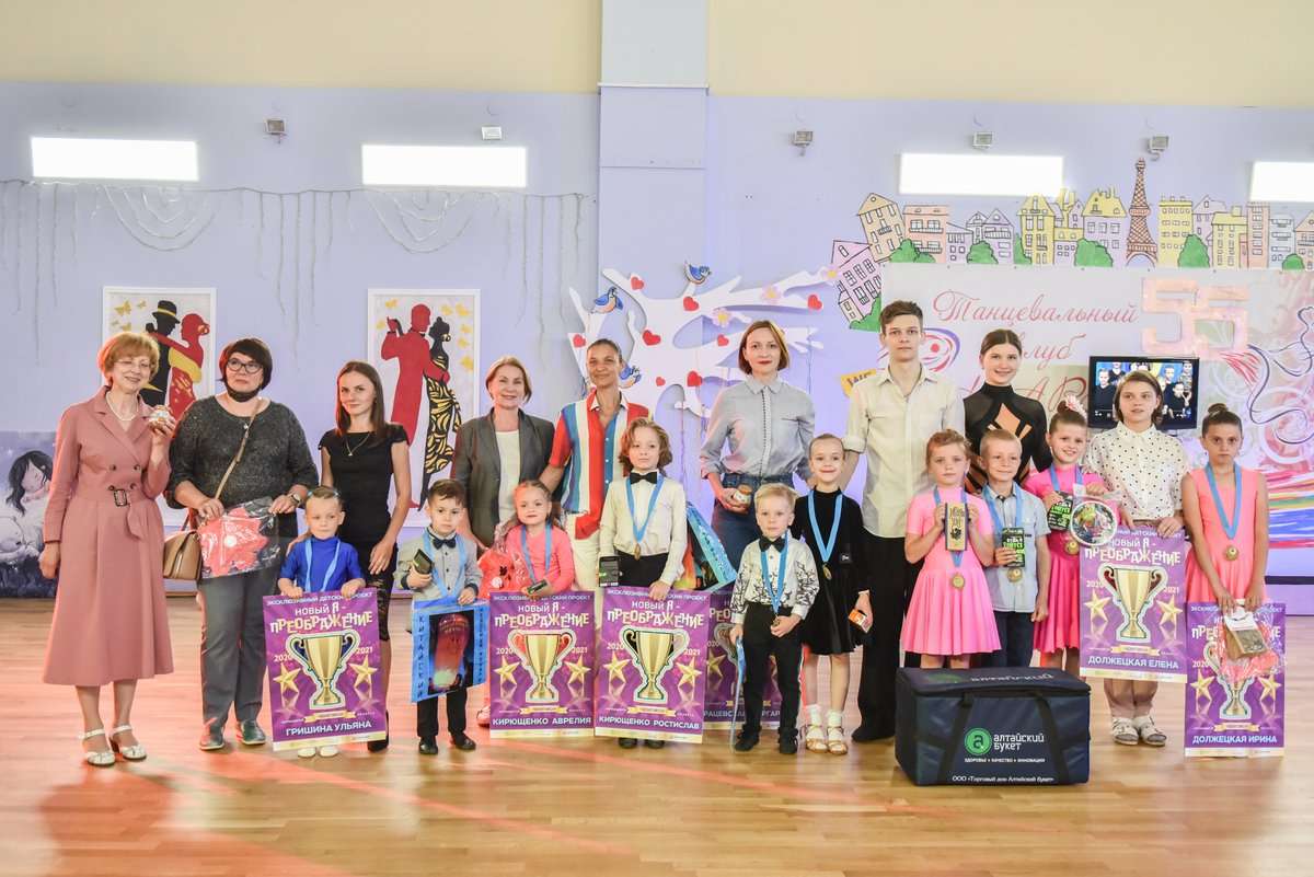 project_novij_ja_119