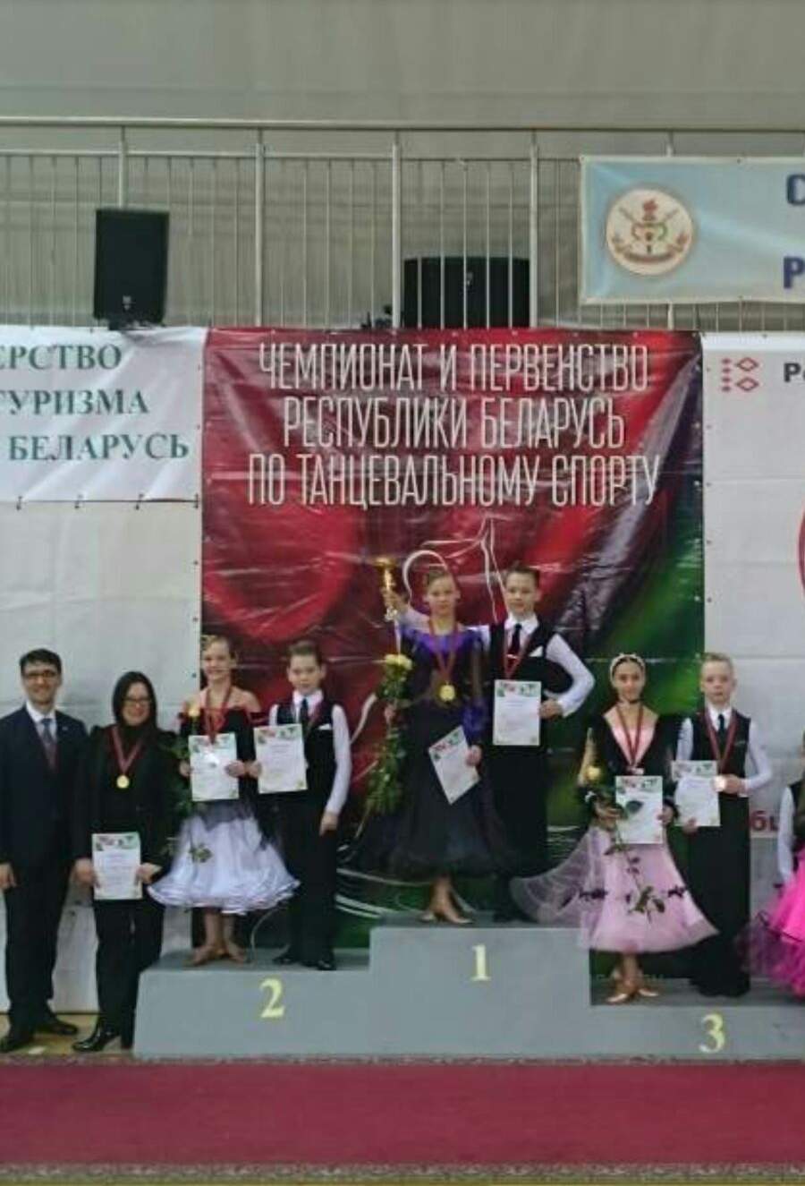 trenerskie_raboty_138