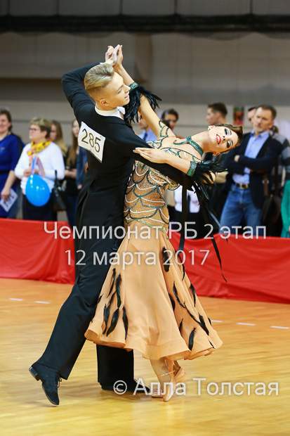 trenerskie_raboty_40