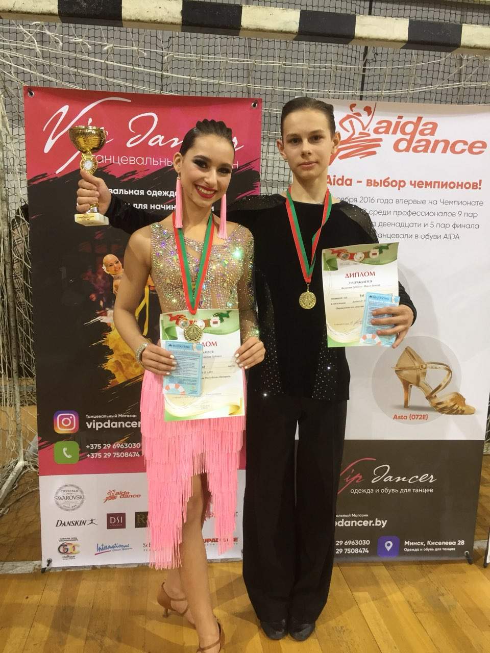 trenerskie_raboty_227