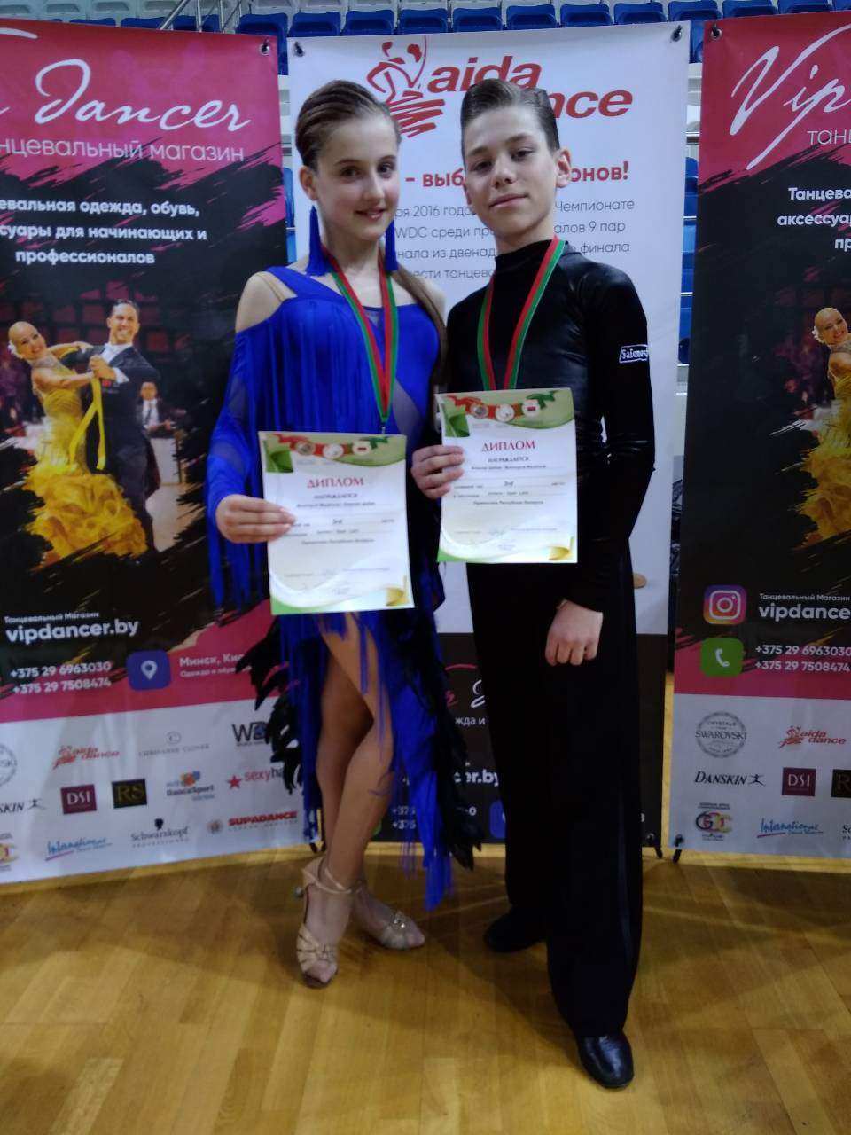 trenerskie_raboty_229