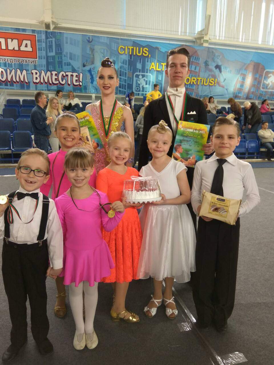 trenerskie_raboty_236