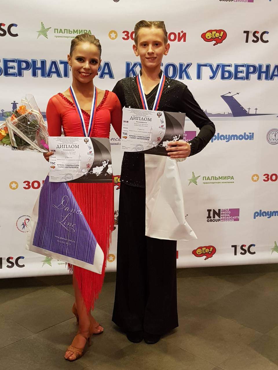 trenerskie_raboty_237