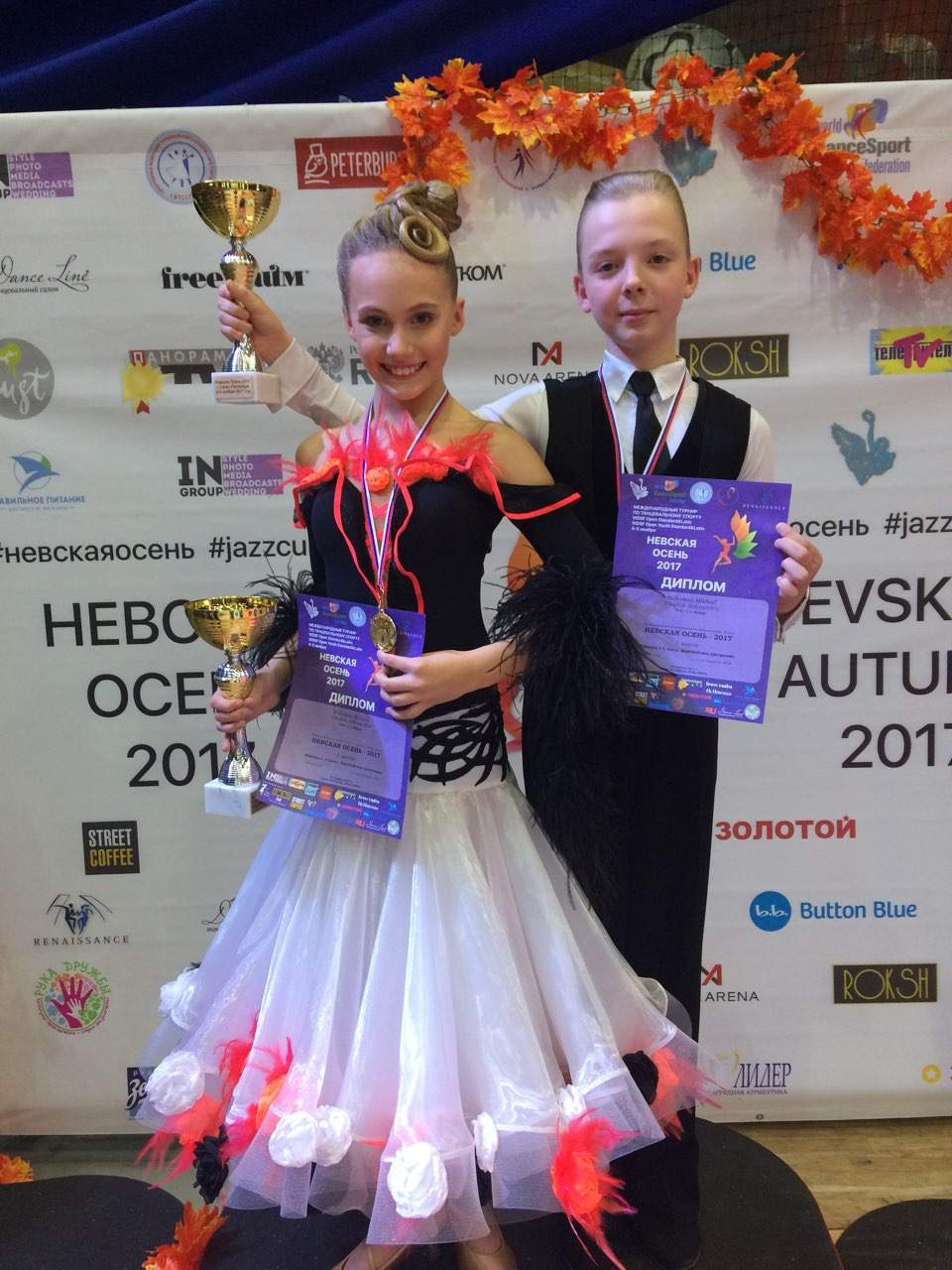 trenerskie_raboty_241