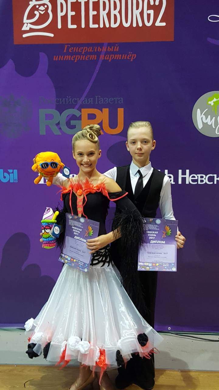 trenerskie_raboty_272