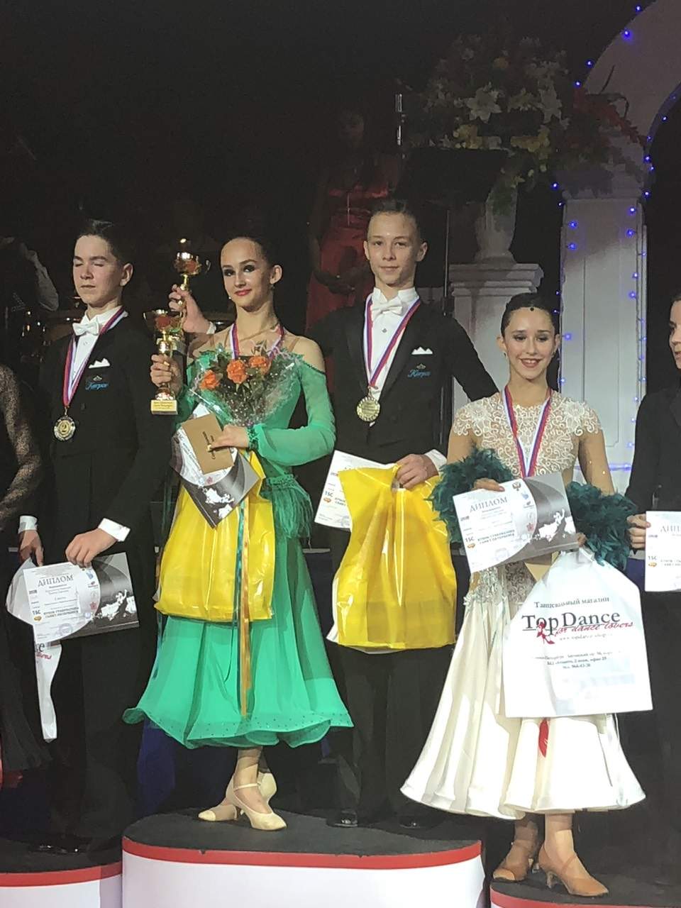 trenerskie_raboty_278