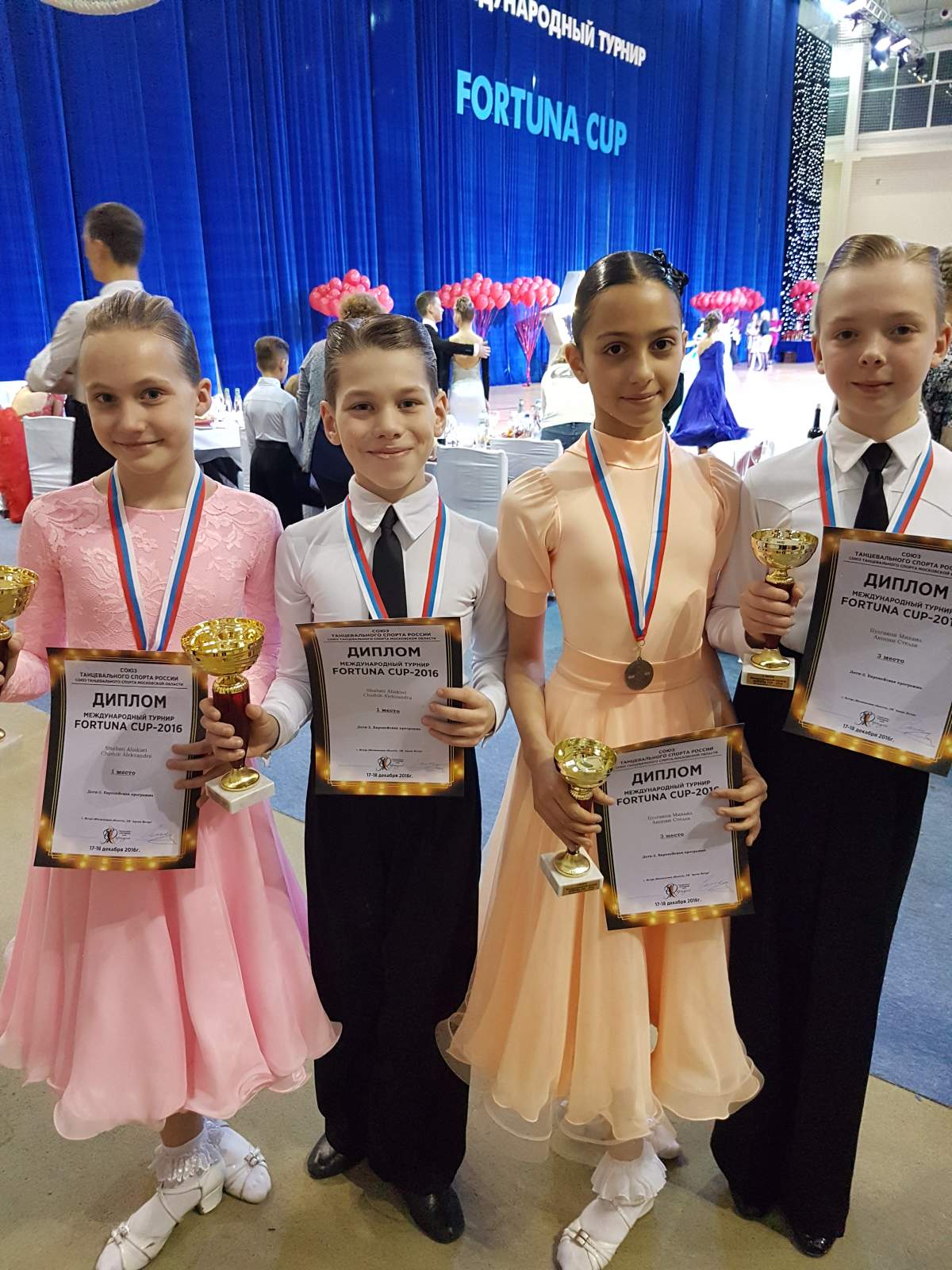 trenerskie_raboty_293