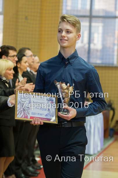 trenerskie_raboty_312