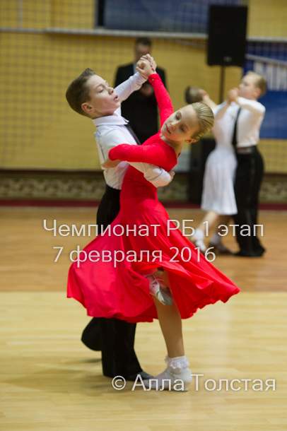 trenerskie_raboty_324