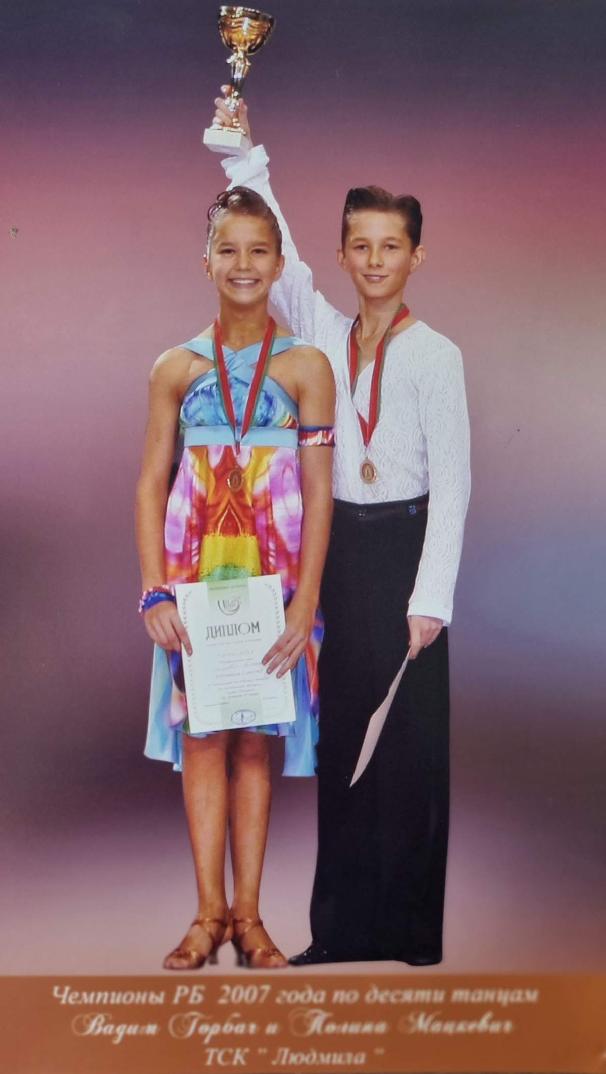 trenerskie_raboty_447