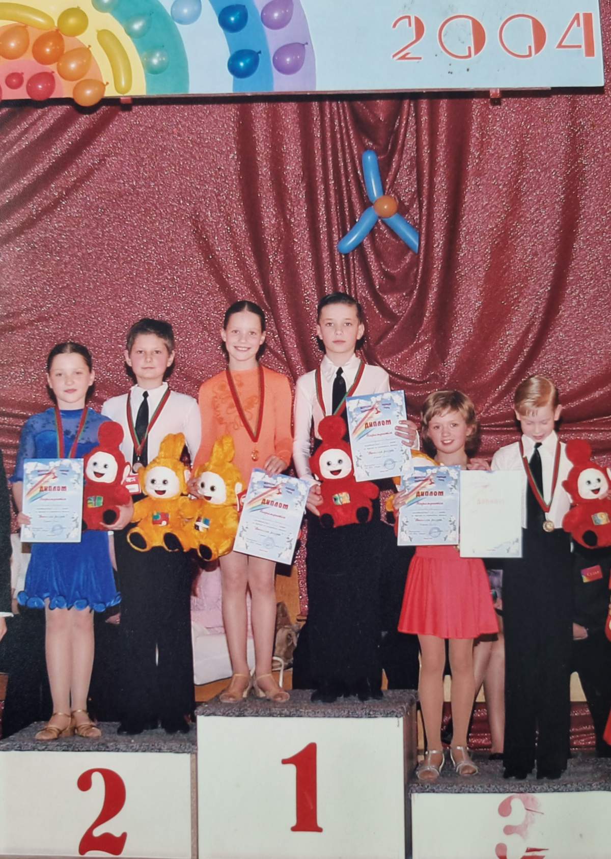 trenerskie_raboty_450