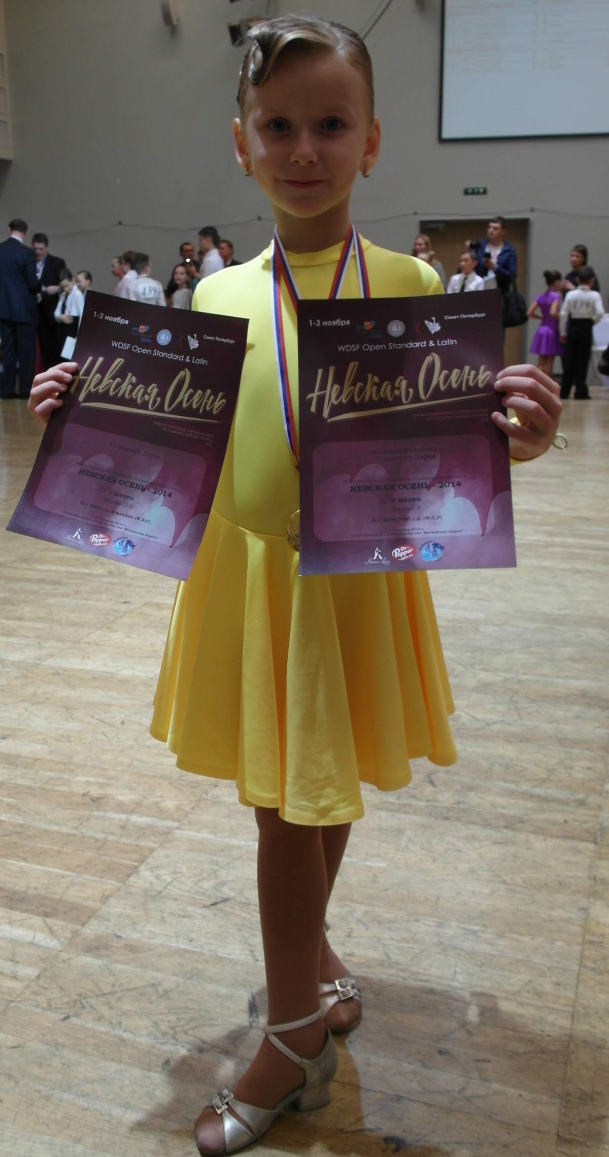 trenerskie_raboty_461