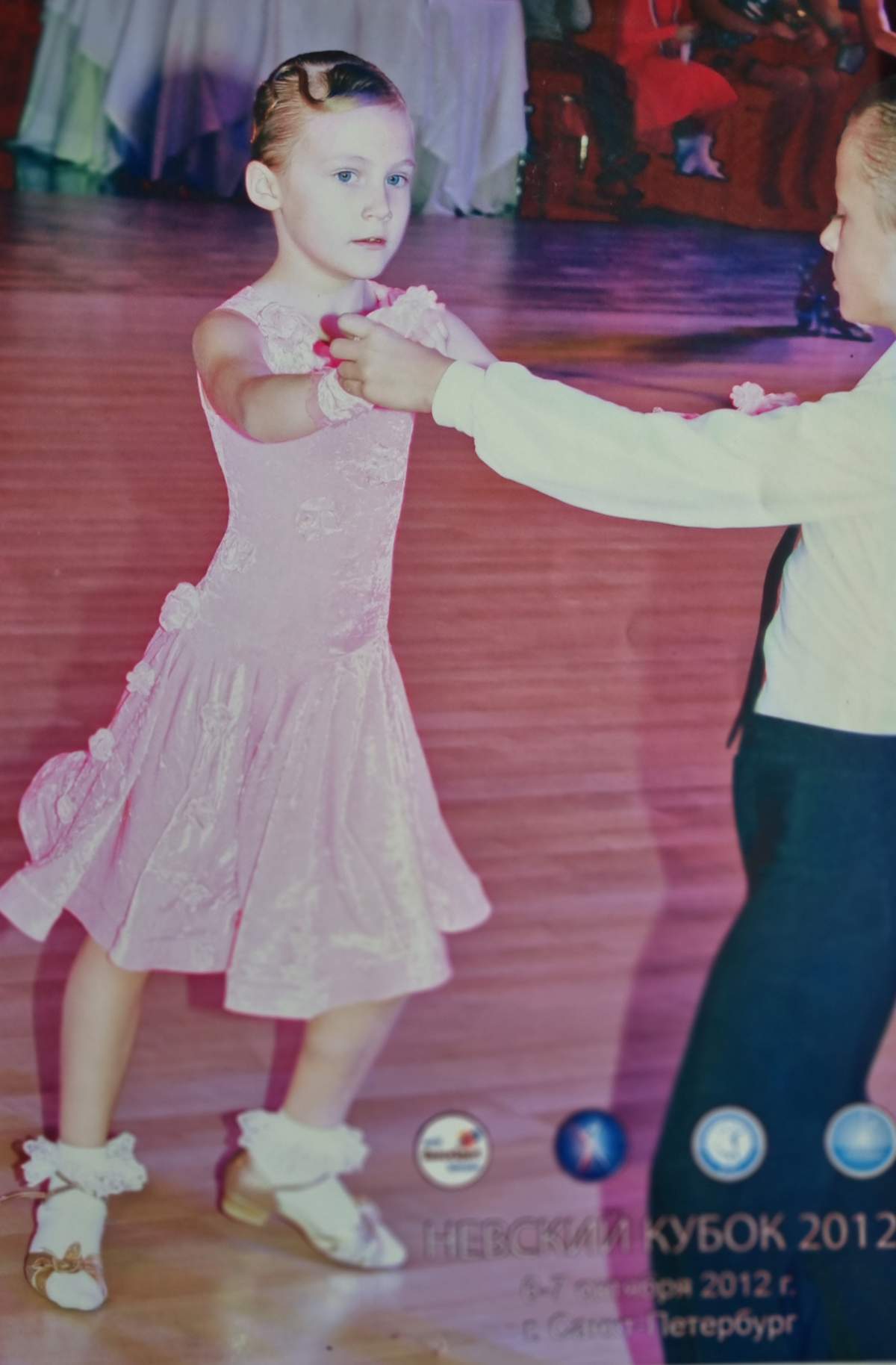 trenerskie_raboty_477