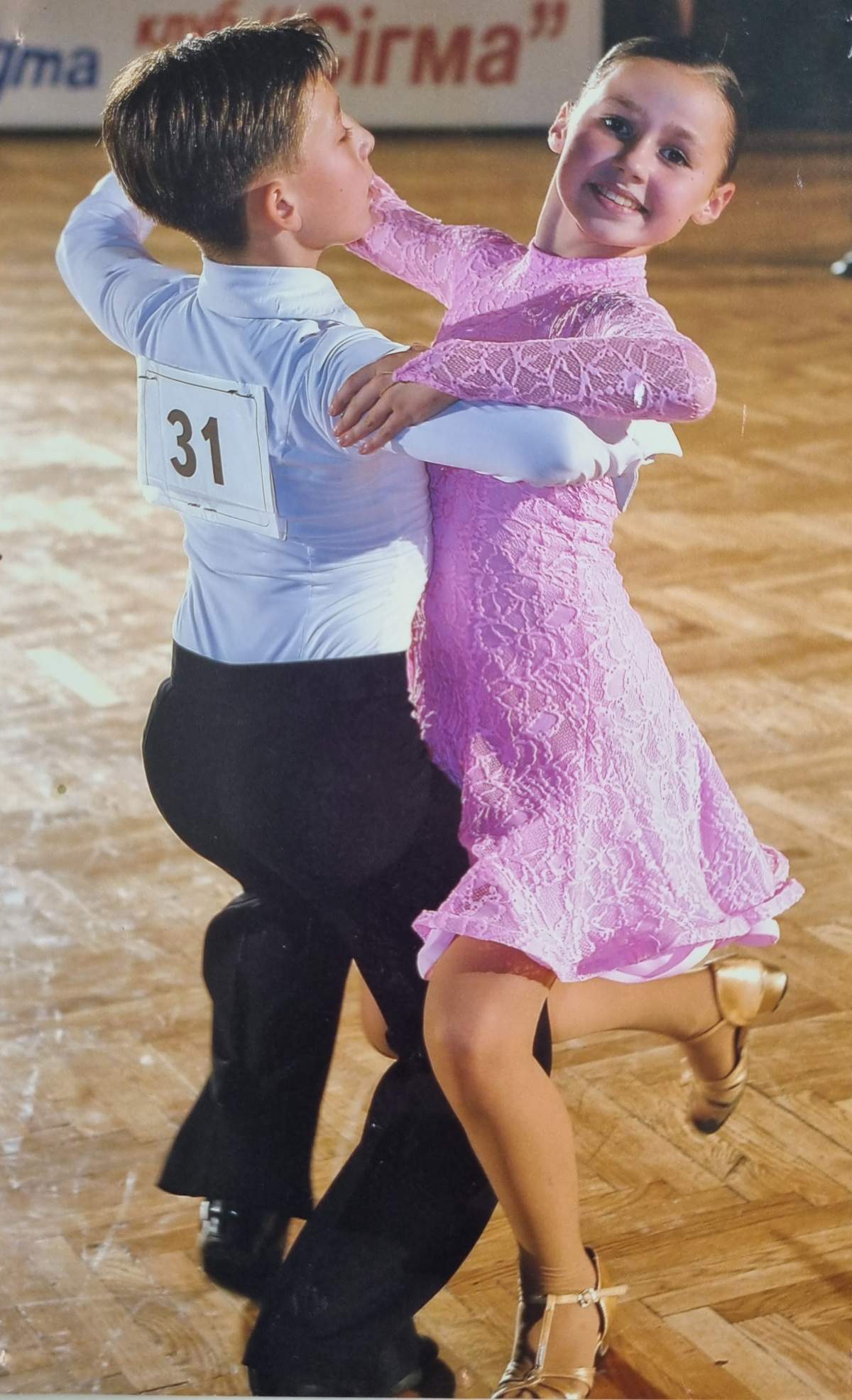 trenerskie_raboty_485