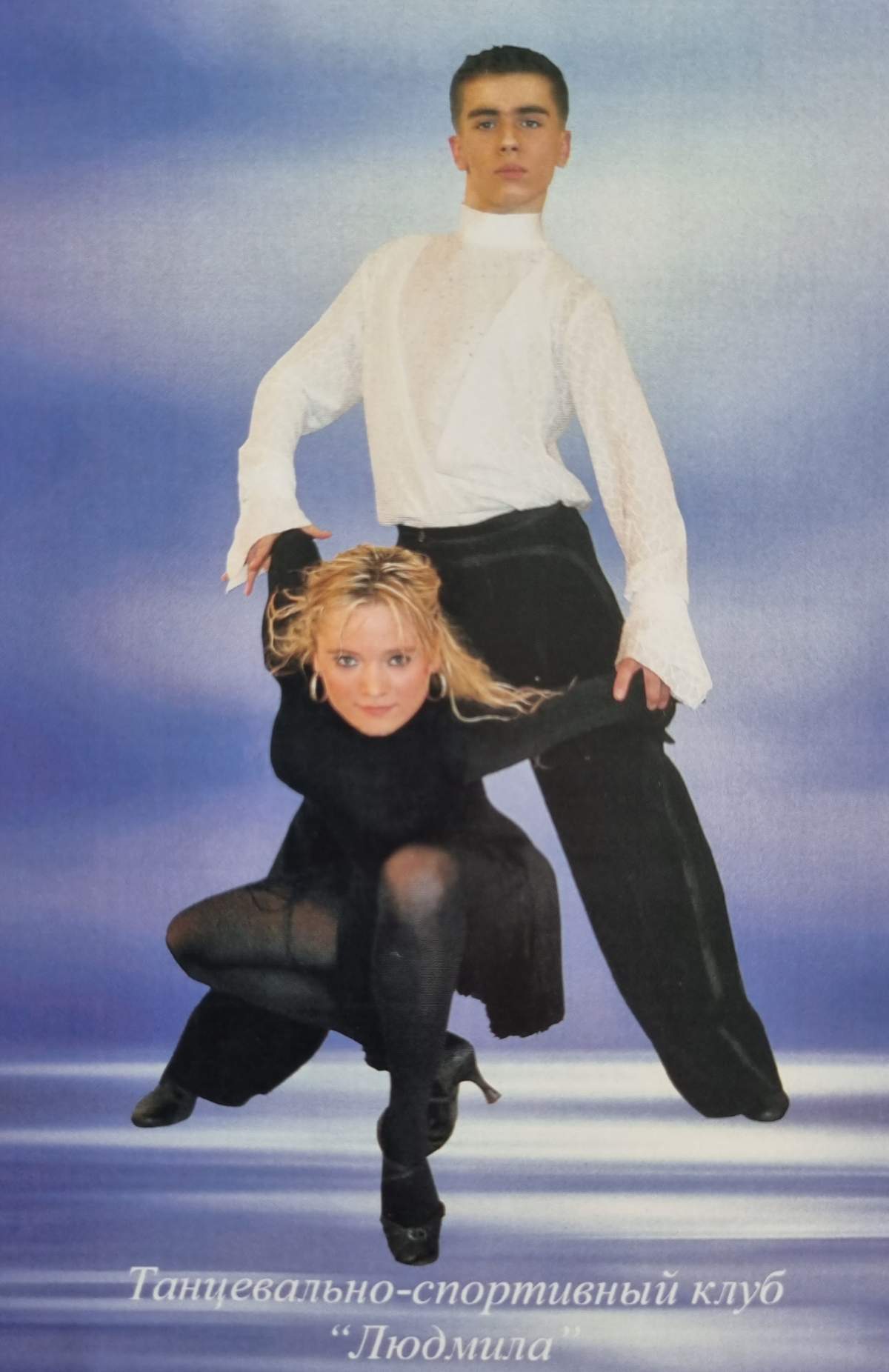 trenerskie_raboty_486