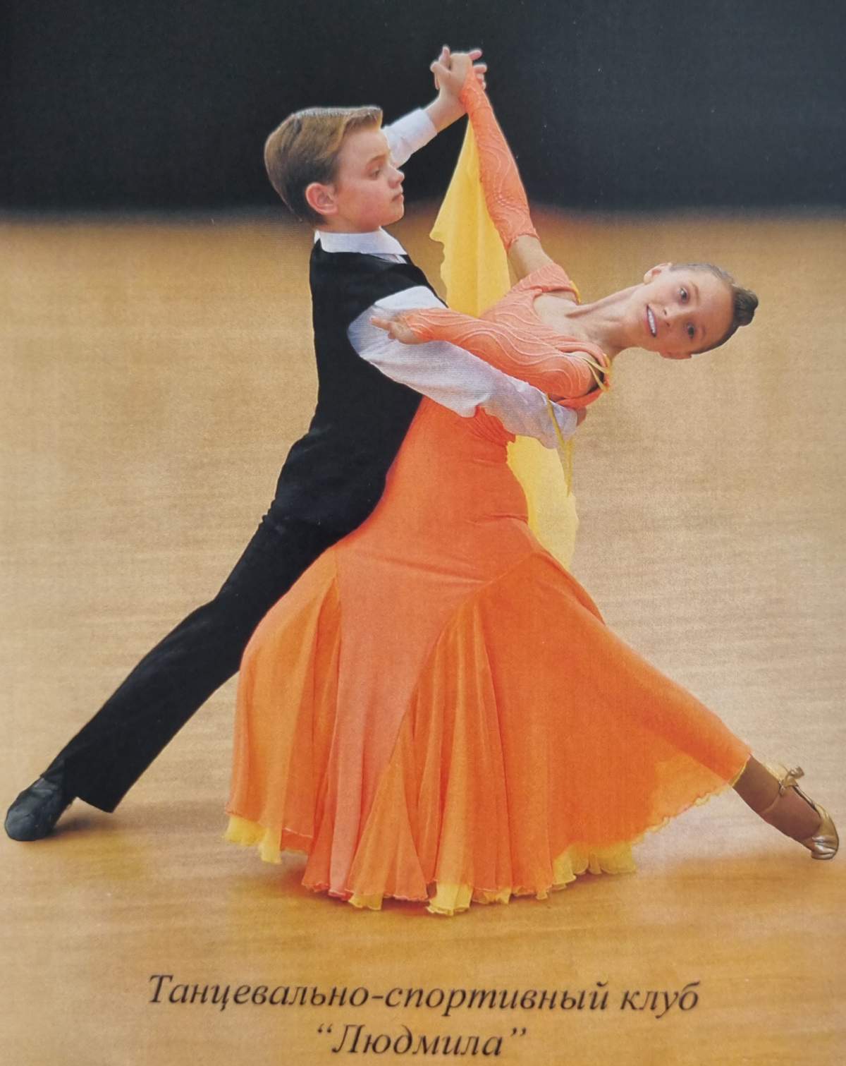 trenerskie_raboty_487